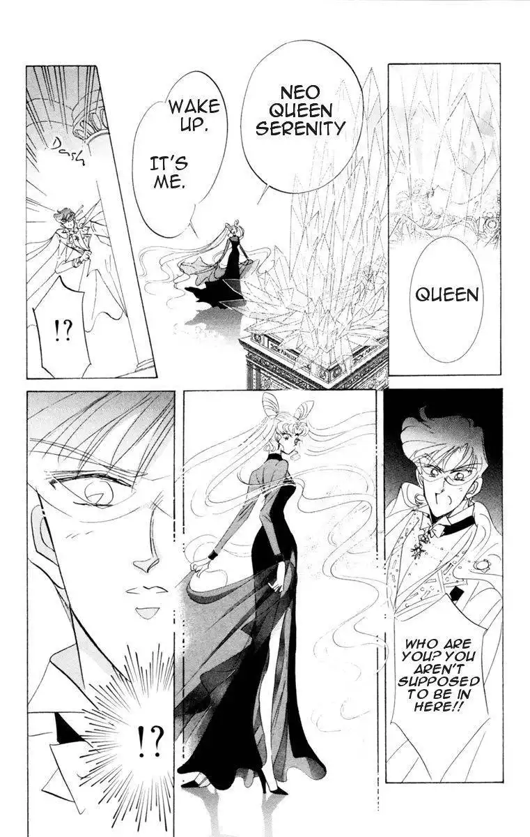 Sailor Moon Chapter 23 39